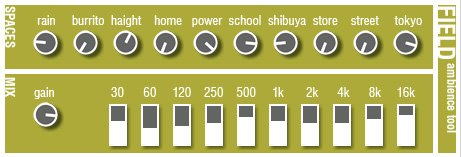 field - free Ambience tool plugin